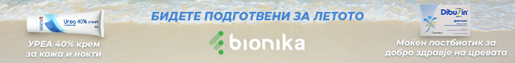 Teen-Tok Banner